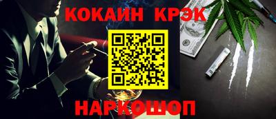 прущий лед Среднеуральск