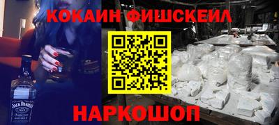 прущий лед Среднеуральск
