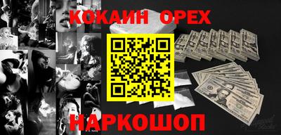 стафф Тверь