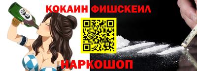 прущий лед Среднеуральск