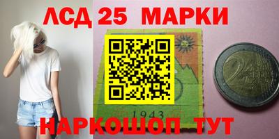 прущий лед Среднеуральск