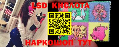ALPHA-PVP Ставрополь