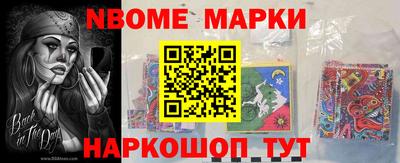 прущий лед Среднеуральск