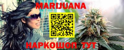 прущий лед Среднеуральск