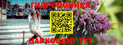 прущий лед Среднеуральск