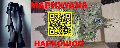 прущий лед Среднеуральск