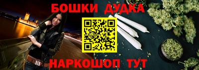 стафф Тверь