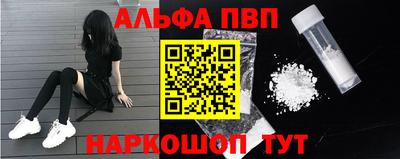 прущий лед Среднеуральск