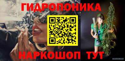 прущий лед Среднеуральск