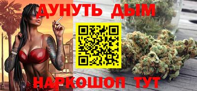 прущий лед Среднеуральск