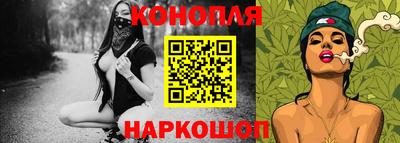 прущий лед Среднеуральск