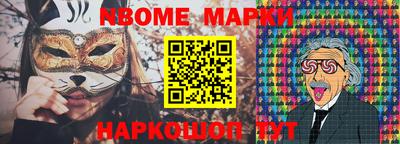 прущий лед Среднеуральск