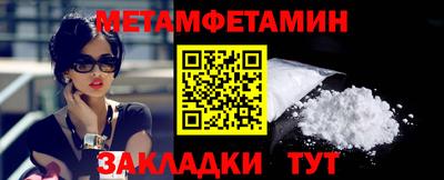 стафф Тверь