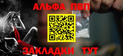 прущий лед Среднеуральск