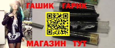 сатива Старая Купавна