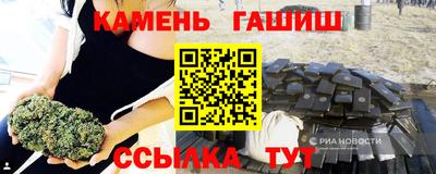 альфа пвп Тара