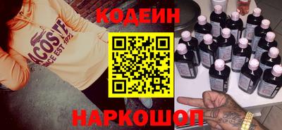 прущий лед Среднеуральск
